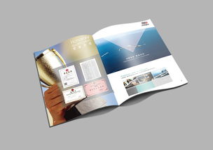 一希品牌设计 以专业画册演绎高端科技与产品美学