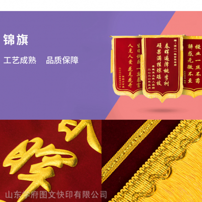 专业设计，精准触达——济南展会配套图文设计与制作服务全解析